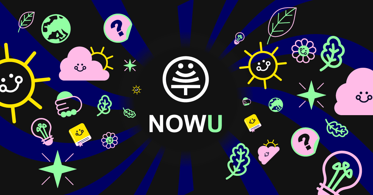 NOWU Logo